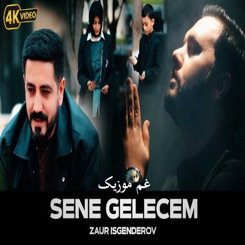 زائور اسکندروف سوگی بودو عشقمی بودو (سنه گلجم)